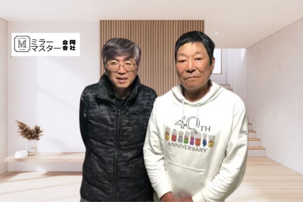 ダンカンが代表 鏡をインタビュー