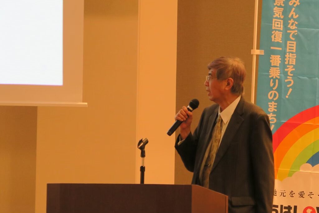 市原商工会議所主催「第3回ビジネスオーディション」